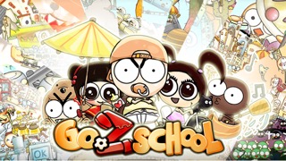 Go2Schoolのおすすめ画像1