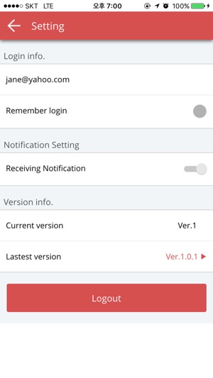 ISEC, Student ID Card(圖5)-速報App