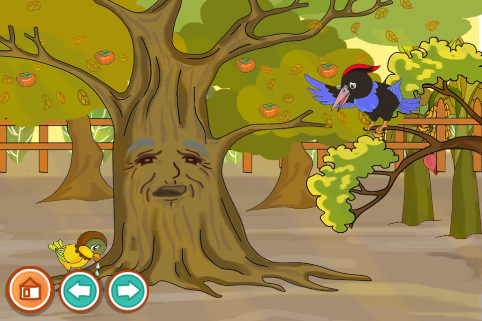 A good bird (Story and games for kids) screenshot 4