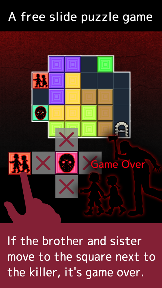 #2. Escape Puzzle A totally free slide puzzle game (iOS) 由: Yumi Mito