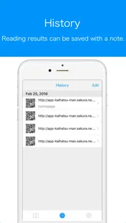 barcode reader-free qr code reader iphone screenshot 3