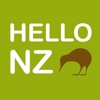 Hello NZ - 뉴질랜드 한인 업소록, 헬로엔젯