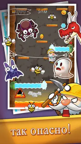 Game screenshot Happy Miner Jump apk