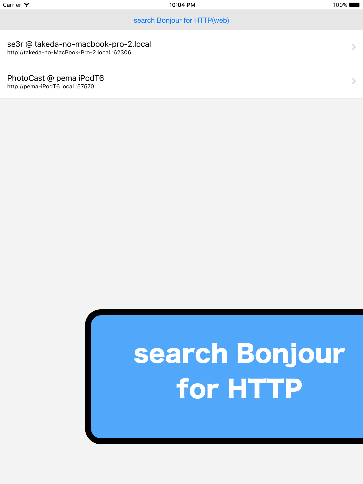 Bonjour Search for HTTP (web) in Wi-Fi