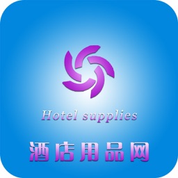 酒店用品网.