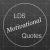 LDS Motivational Quotes