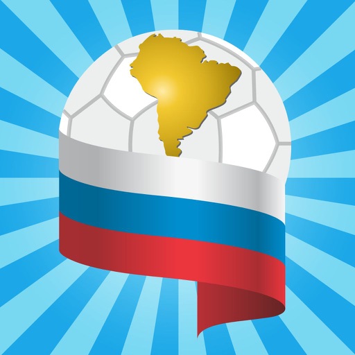 South America Qualifiers icon