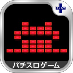 パチスロキングパルサー～DOT PULSAR～【ドットクロック】 by Ichikaku