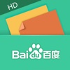 百度传课 for iPad