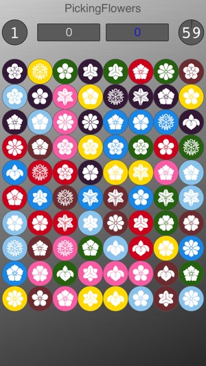 PickingFlowers(圖2)-速報App