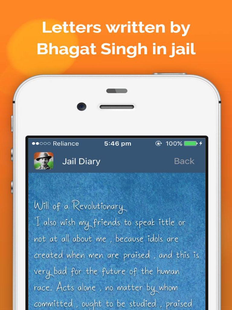 Jail Diary of Shaheed Bhagat Singh