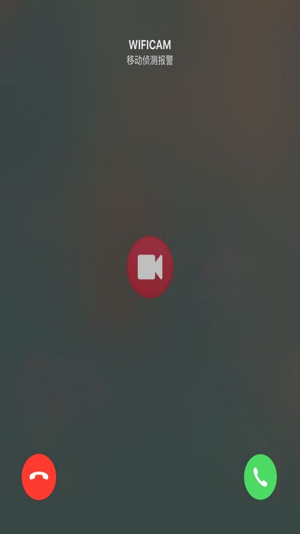 BM WIFICAM screenshot-3