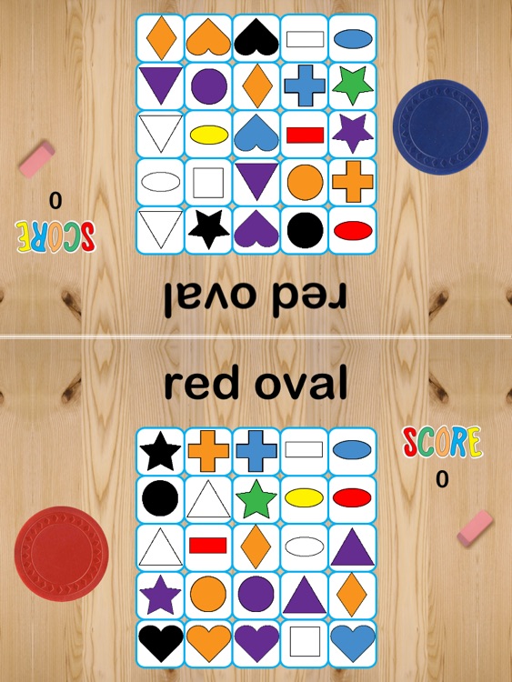Math Bingo K-3 screenshot-3