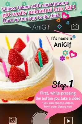 Game screenshot GIF animation Maker - AniGif mod apk