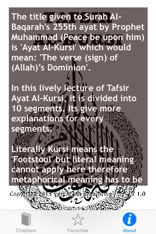 Tafsir Al-Kursi screenshot 4