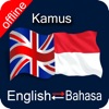 English Indonesian Offline Dictionary - Kamus Bahasa Inggris icon