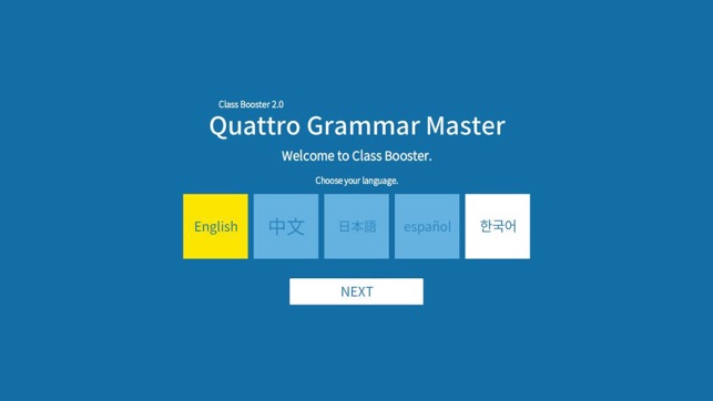 Quattro Grammar Master
