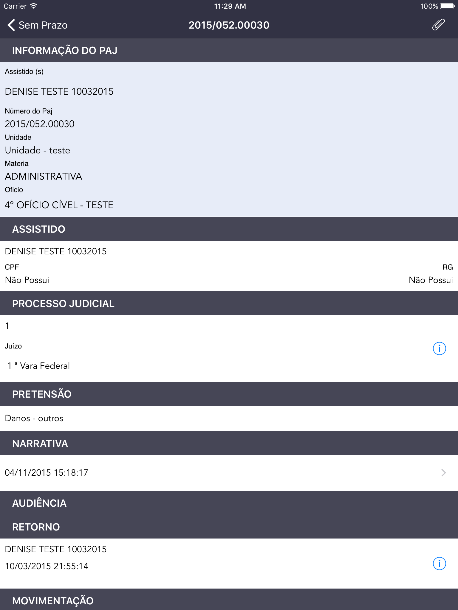 SISDPU screenshot 8
