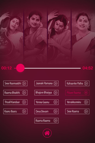 Classical Moods - Bhajans - náhled