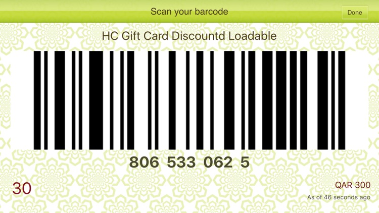 UAE Home Centre mGiftCard