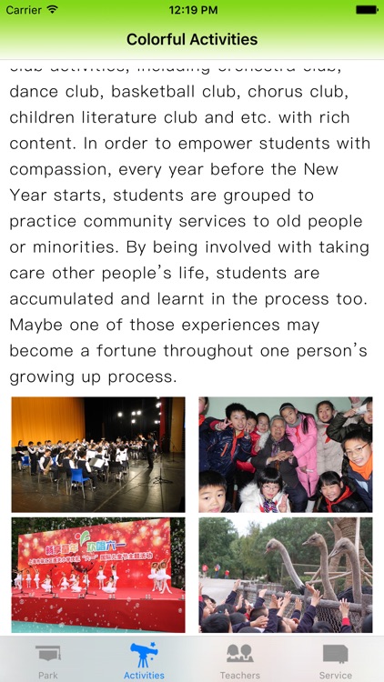 Shanghai Xuhui Yifu Primary School