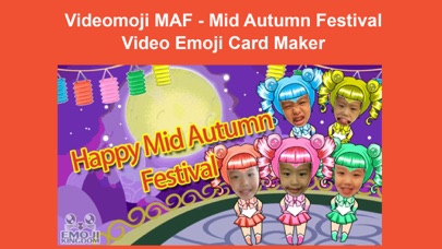 Videomoji MAF - Mid Autumn Festival The Video Emoji eCard Maker 1.1 IOS -
