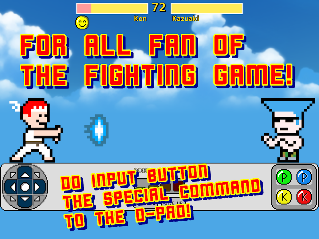 D-Pad Fighter screenshot 4