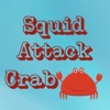 Squid Attack Crab