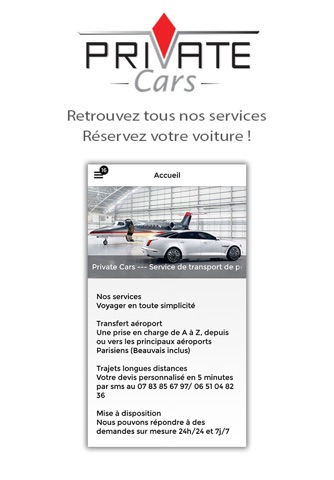 Private Cars screenshot 2