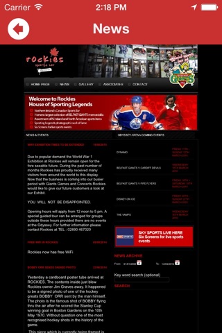 Rockies Sports Bar screenshot 4