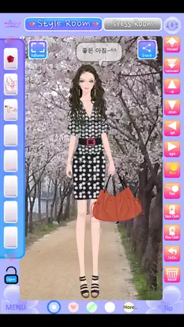 Game screenshot BBDDiDressRoom P1 PART Girlish apk