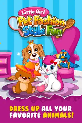 Game screenshot Модные Милые Домашние Животные! Щенок И Котенок mod apk