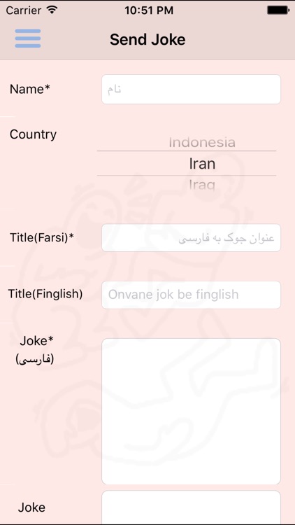 Persian Joke screenshot-3