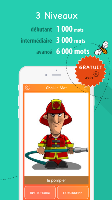 Screenshot #3 pour 6000 Mots - Apprendre l'Ukrainien Gratuitement