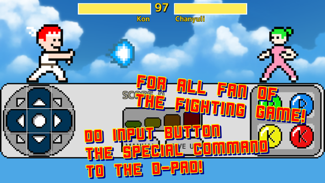 D-Pad Fighter