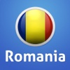 Romania Offline Travel Guide