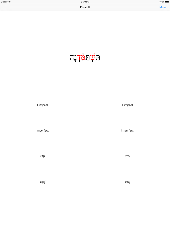 Screenshot #6 pour Parse It