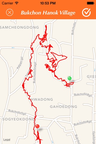 My Route Tracker screenshot 2