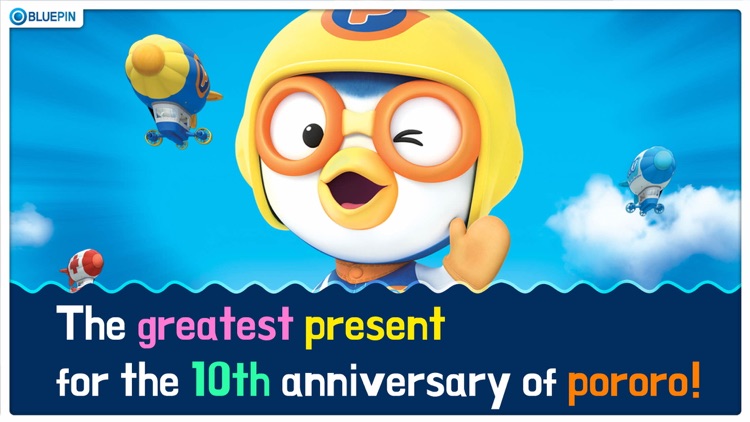 Pororo the Racing Adventure