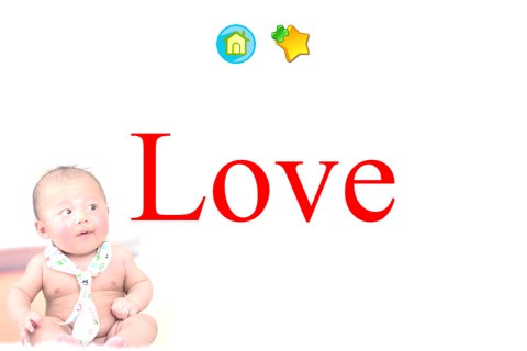 宝宝识字板，自由编辑宝宝的学习内容，如拼音-汉字-词语-诗词-英文 screenshot 2