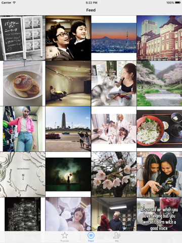 Screenshot #6 pour Stagram