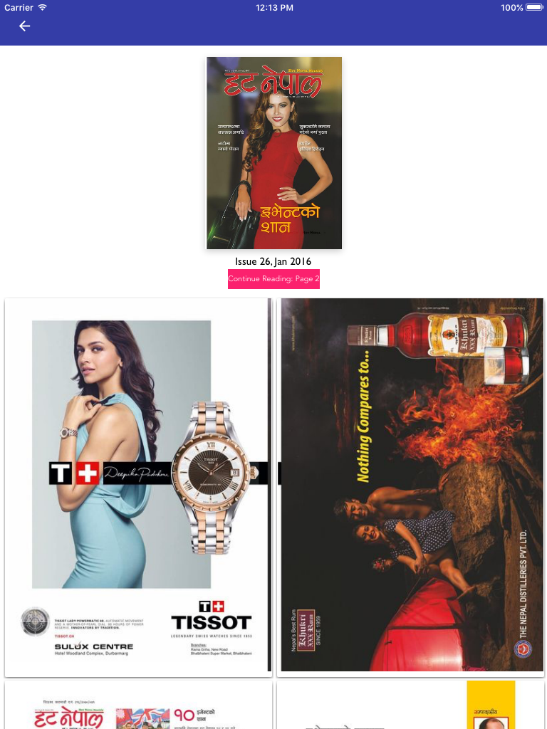 Hamro Magazine