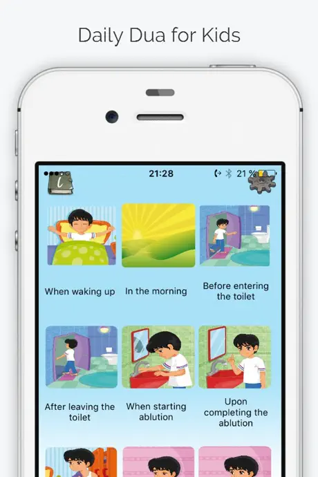Daily Dua for Kids