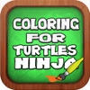 Coloring Book Pro for TMNT - Teenage Mutant Ninja Turtles