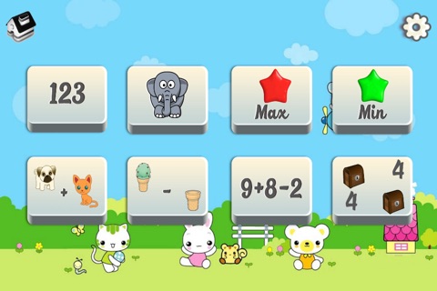 Kids Maths : Play With Numbers screenshot 2