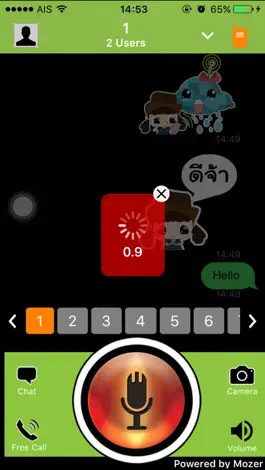 Game screenshot AIS Live and Talk hack