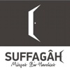 Suffagah