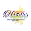 Happening Haryana GIS 2016