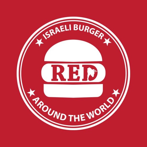 רד בורגר - Red Burger