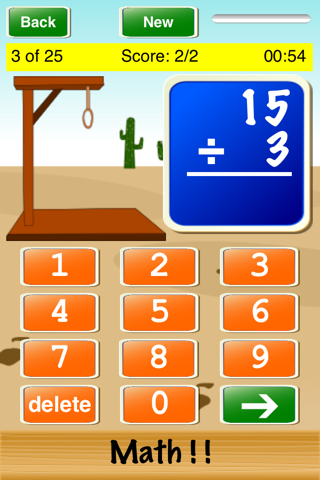 Math ! ! screenshot 4